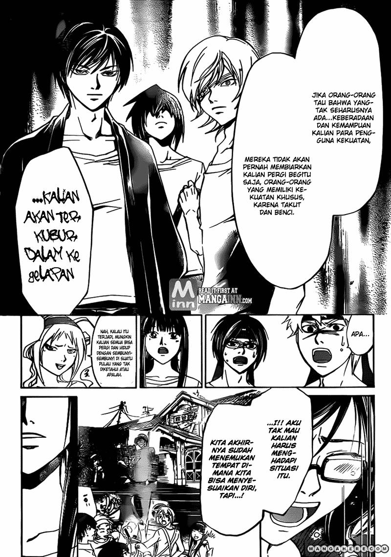 Code: Breaker Chapter 193 - halaman 9