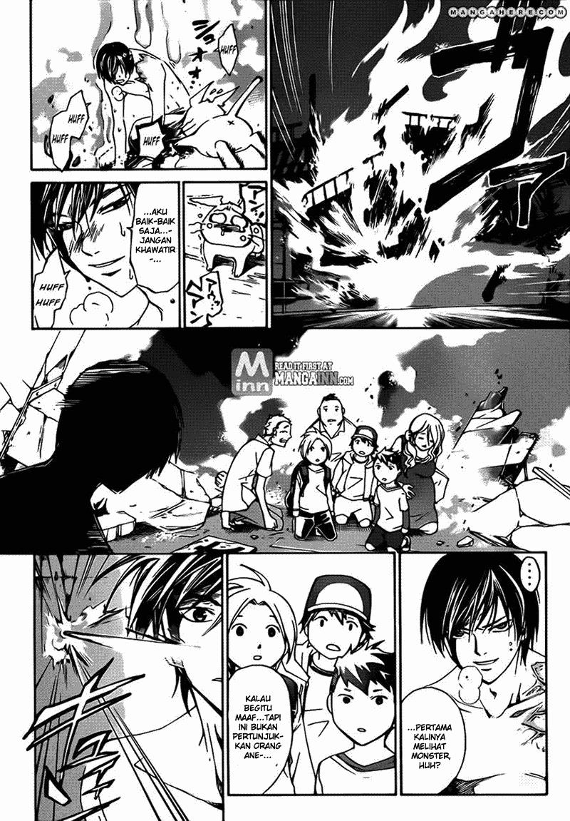 Code: Breaker Chapter 194 - halaman 14