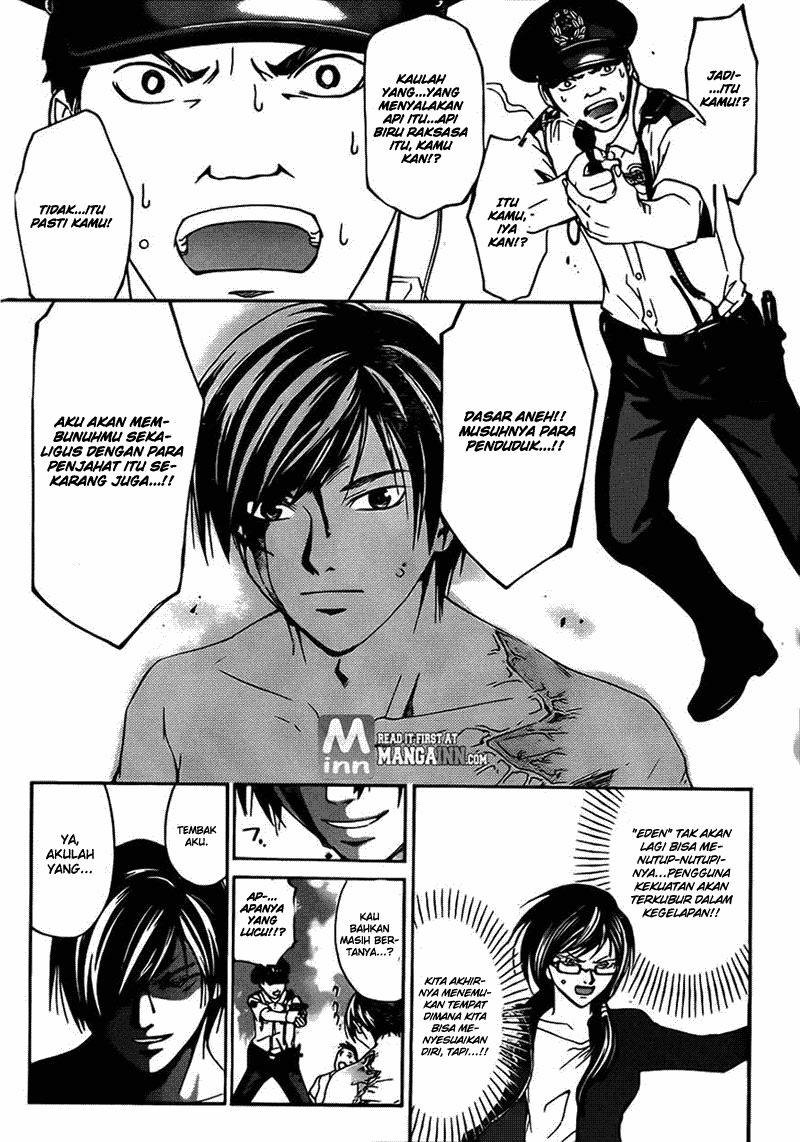 Code: Breaker Chapter 194 - halaman 15