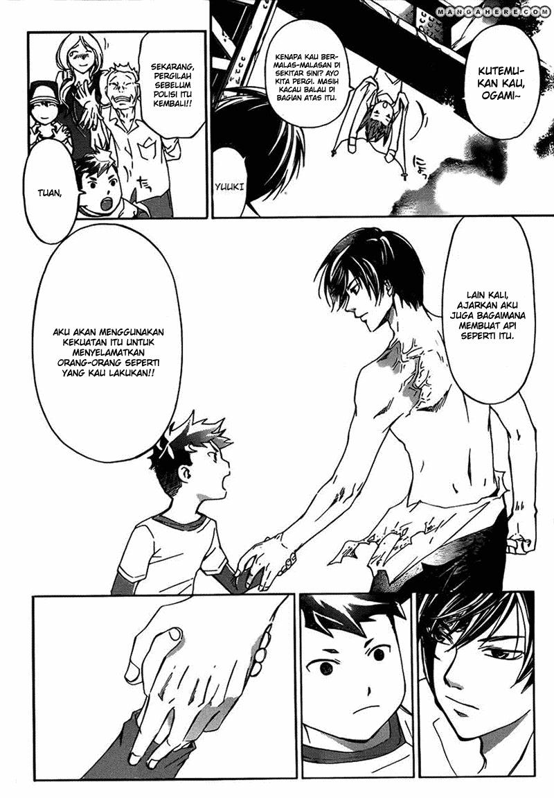 Code: Breaker Chapter 194 - halaman 18