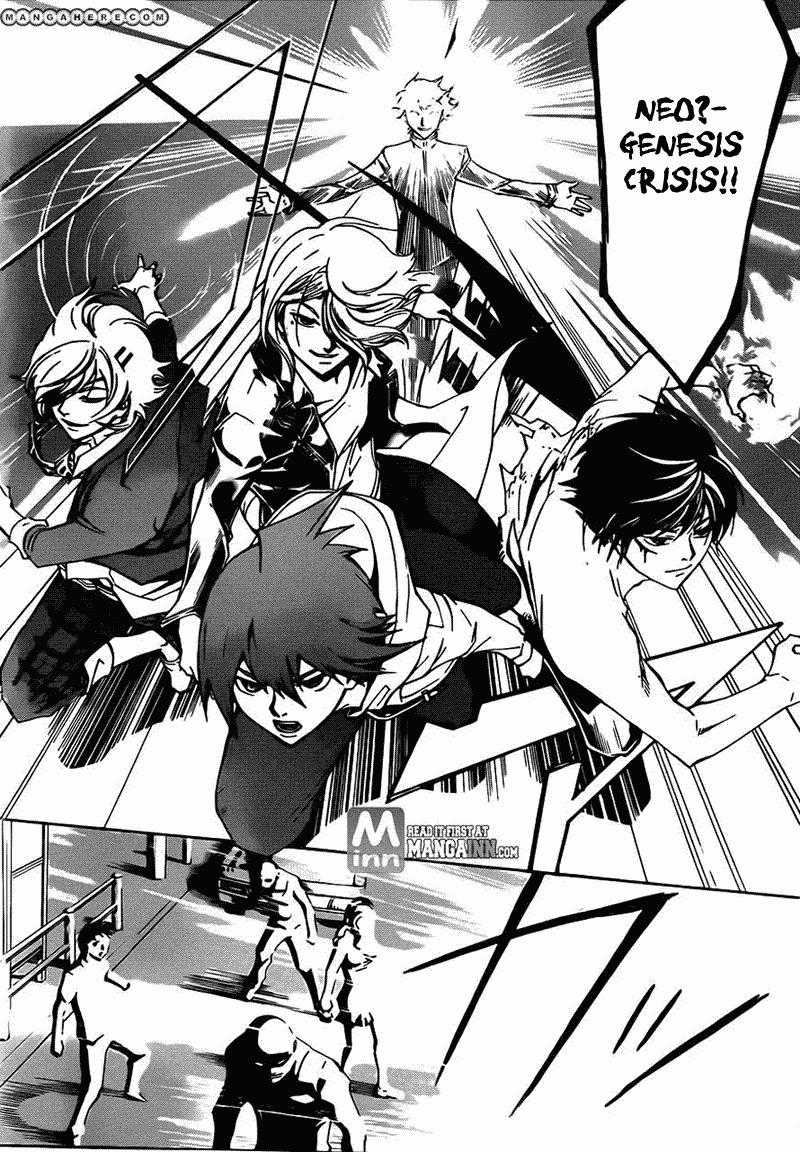 Code: Breaker Chapter 194 - halaman 21