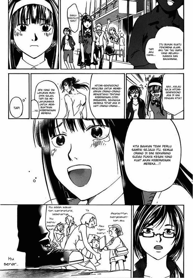Code: Breaker Chapter 194 - halaman 23