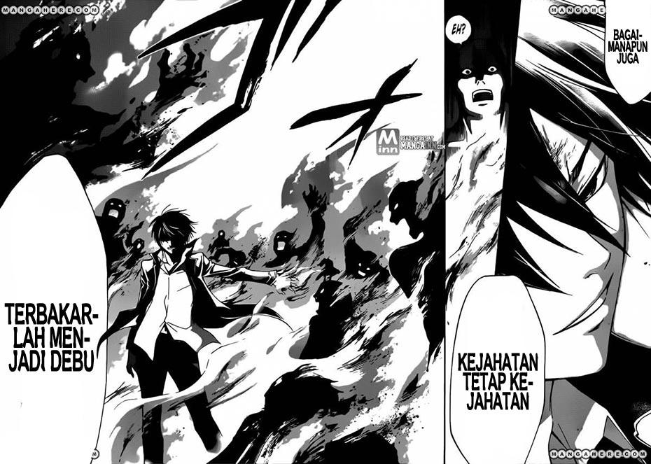 Code: Breaker Chapter 195 - halaman 12