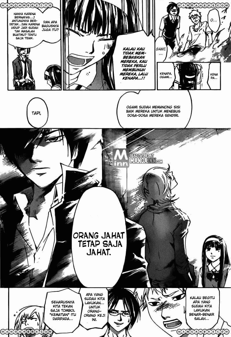 Code: Breaker Chapter 195 - halaman 13