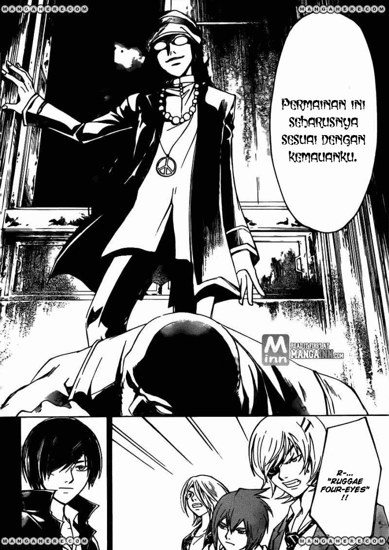 Code: Breaker Chapter 195 - halaman 17