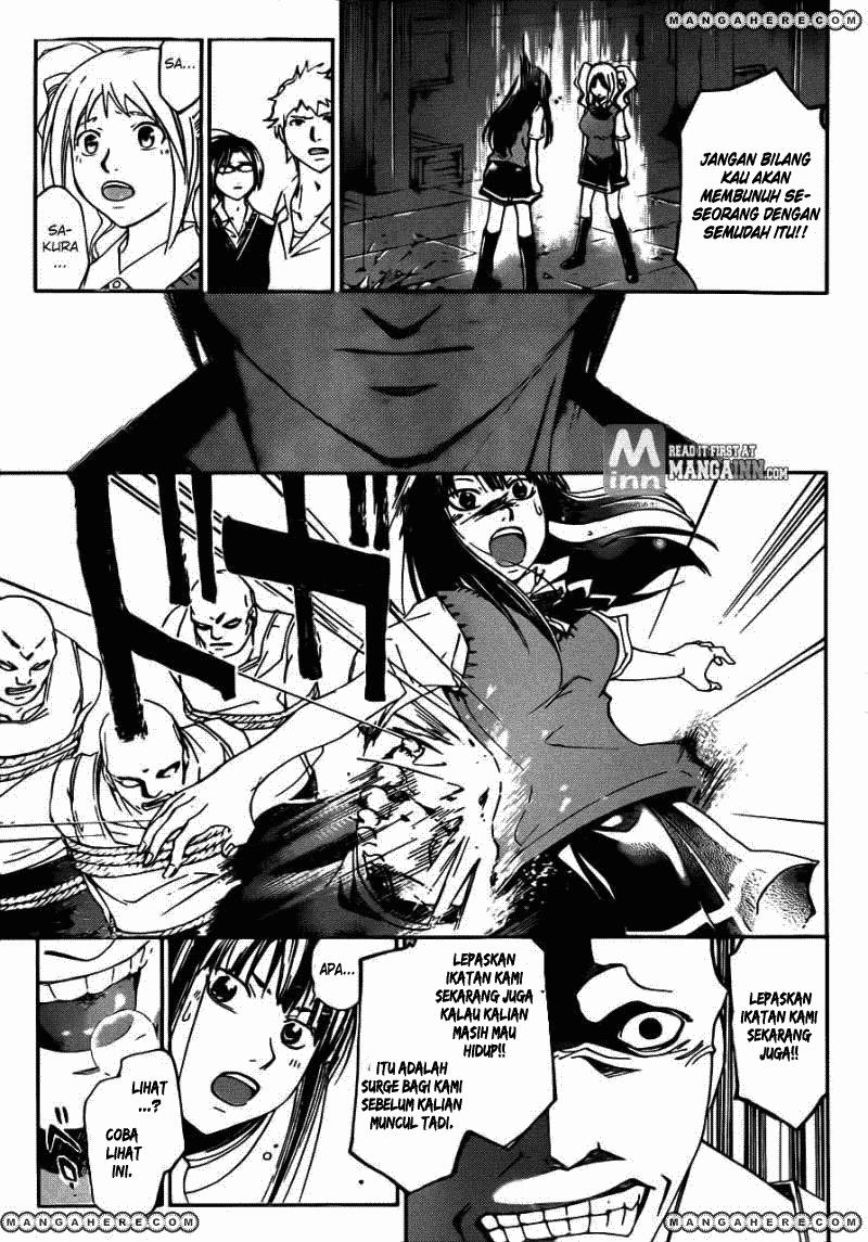 Code: Breaker Chapter 195 - halaman 7