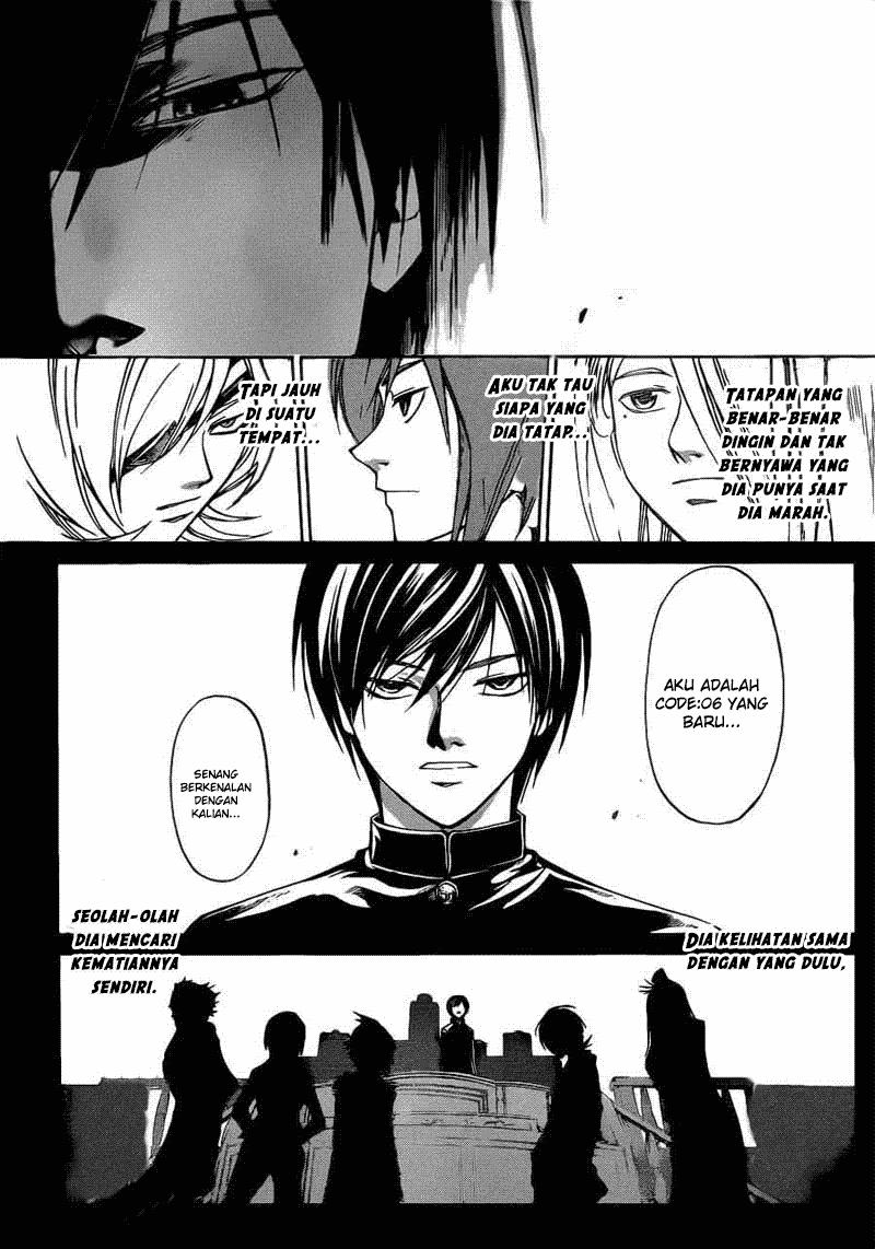Code: Breaker Chapter 196 - halaman 11