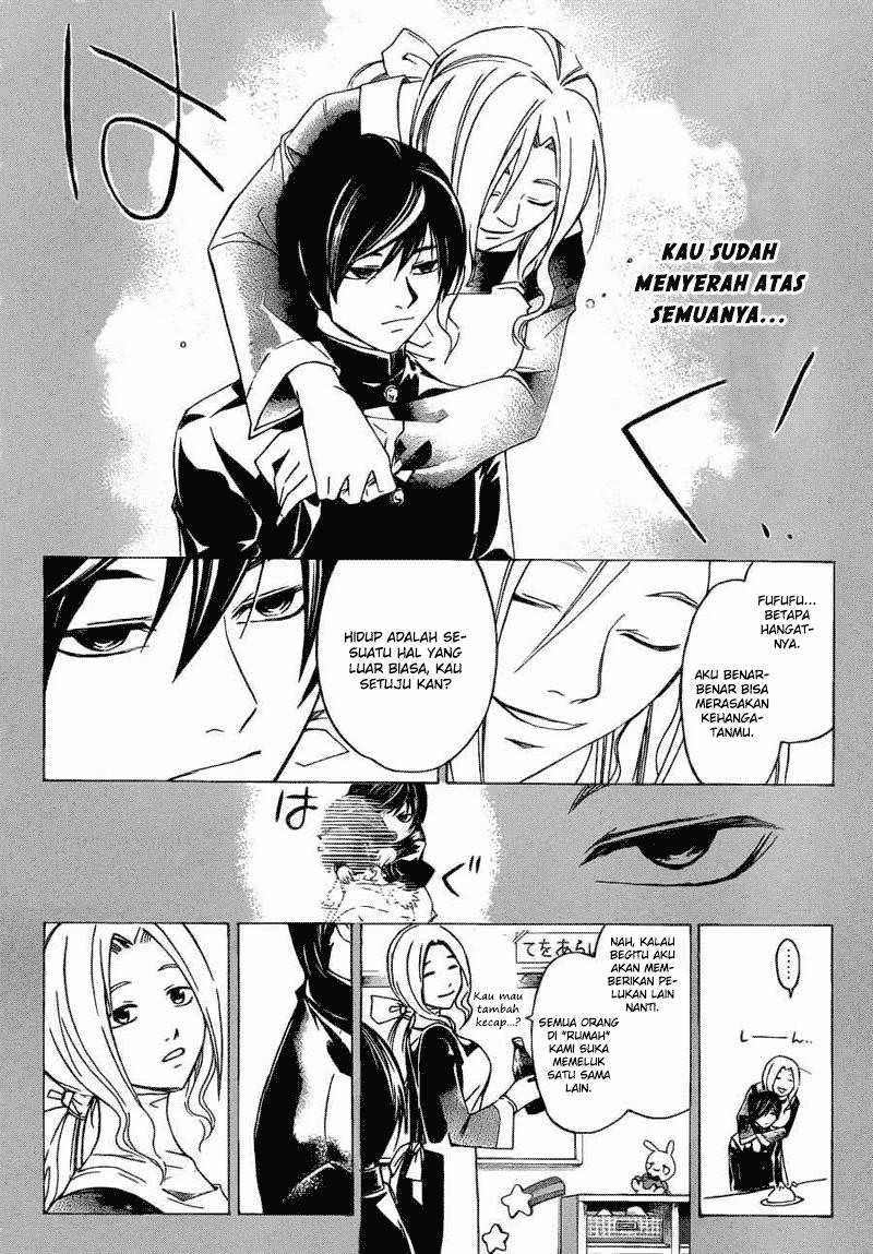 Code: Breaker Chapter 196 - halaman 15