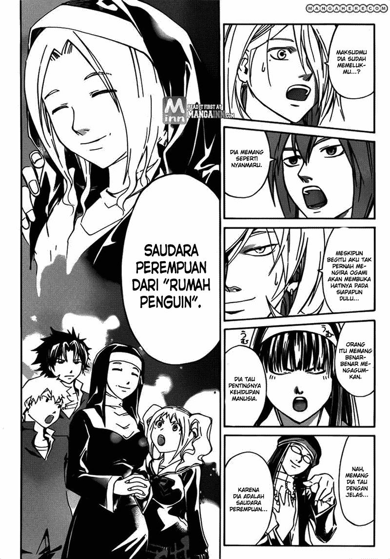 Code: Breaker Chapter 196 - halaman 17