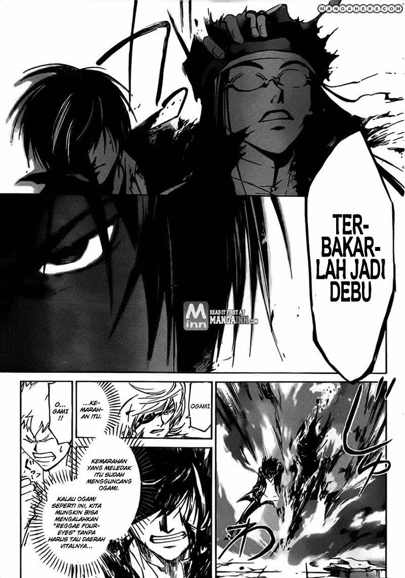 Code: Breaker Chapter 196 - halaman 7