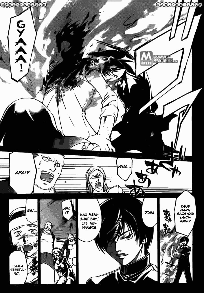 Code: Breaker Chapter 197 - halaman 11