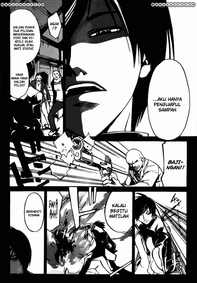 Code: Breaker Chapter 197 - halaman 12