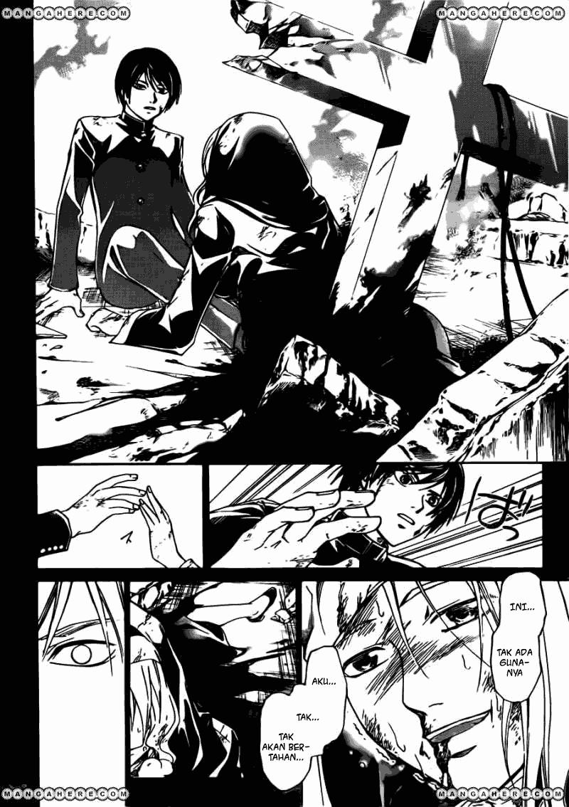 Code: Breaker Chapter 197 - halaman 16