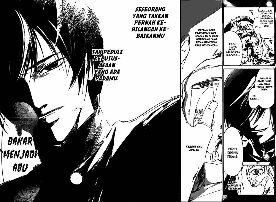 Code: Breaker Chapter 197 - halaman 18
