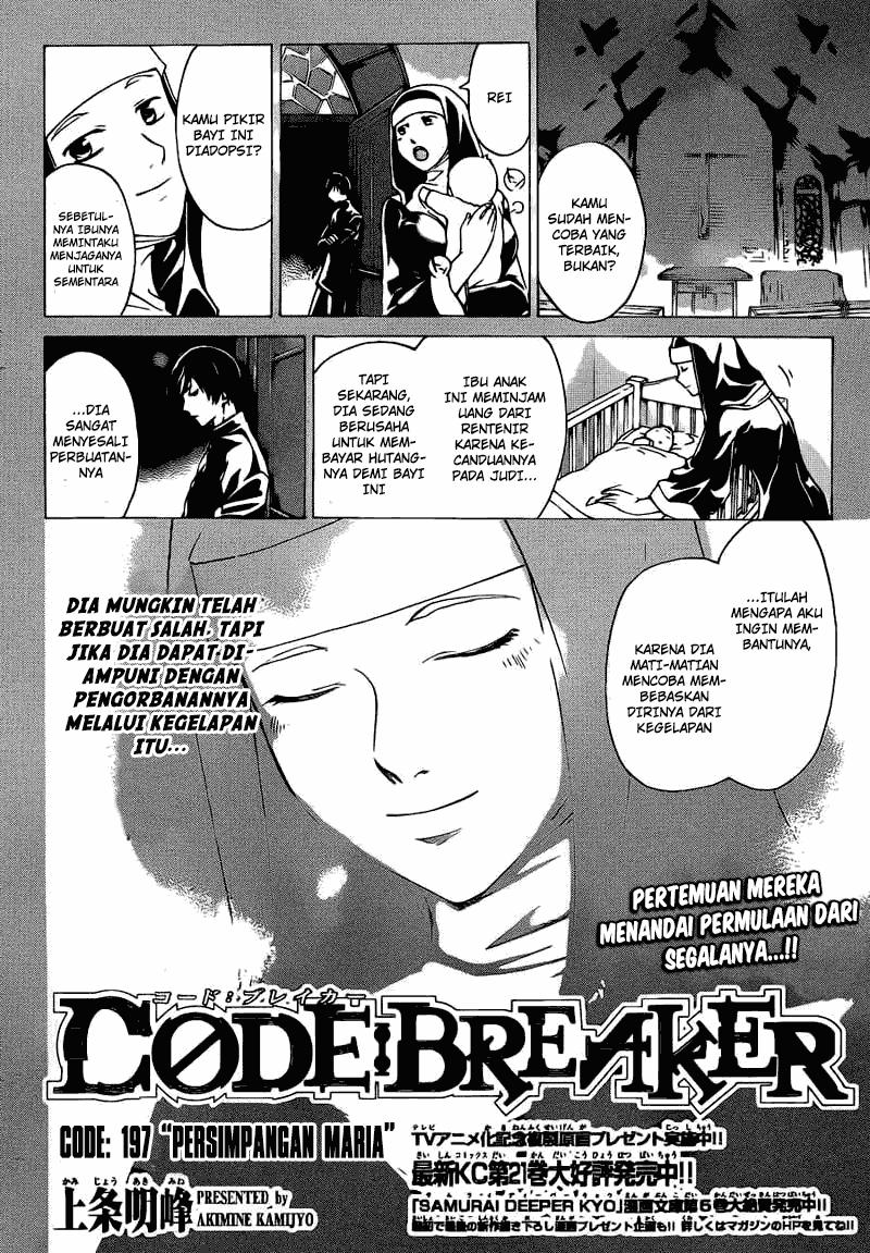 Code: Breaker Chapter 197 - halaman 2