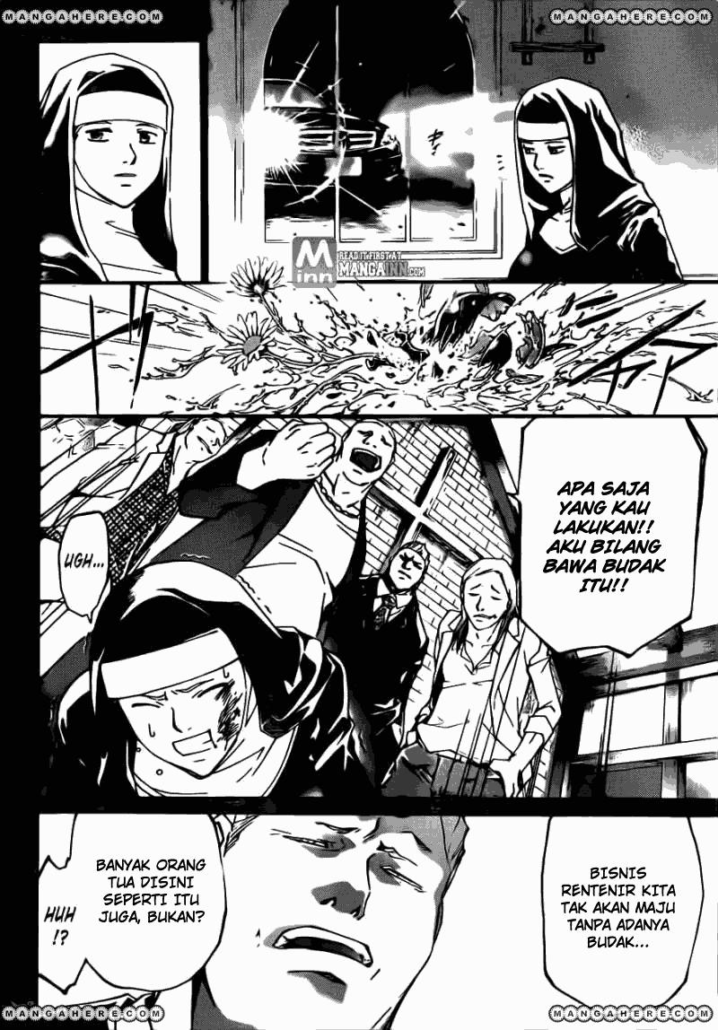 Code: Breaker Chapter 197 - halaman 4