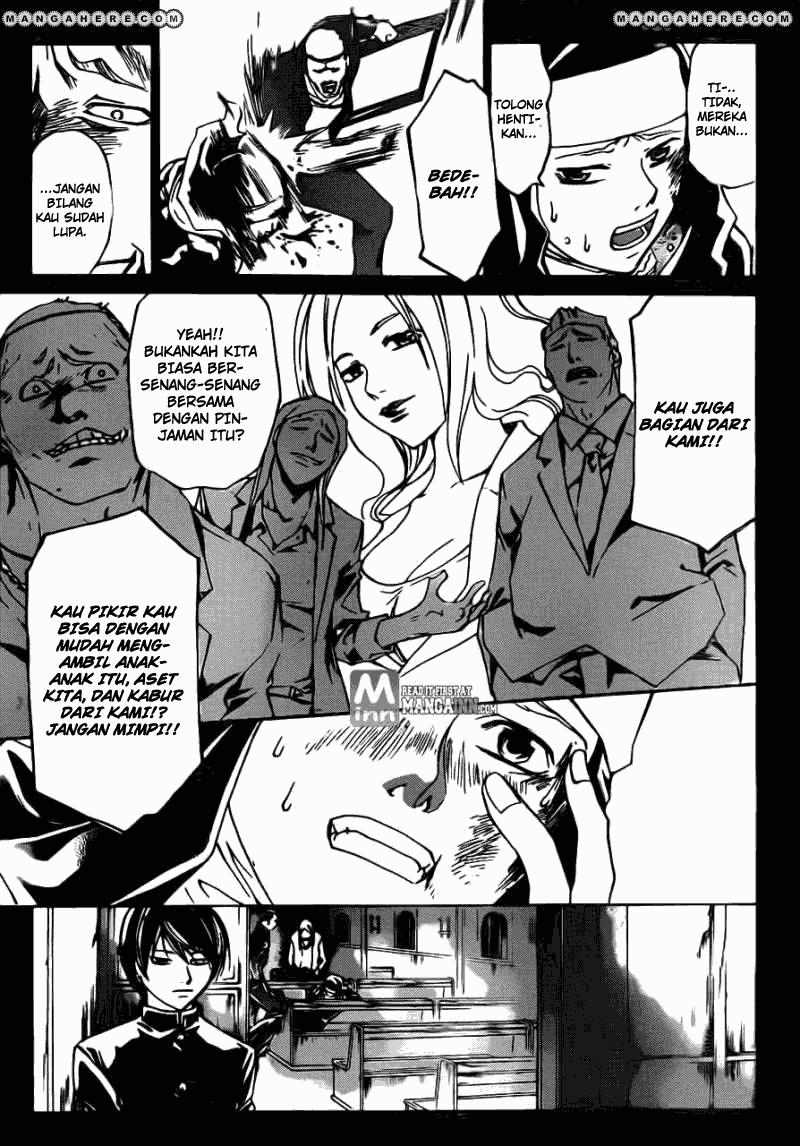 Code: Breaker Chapter 197 - halaman 5