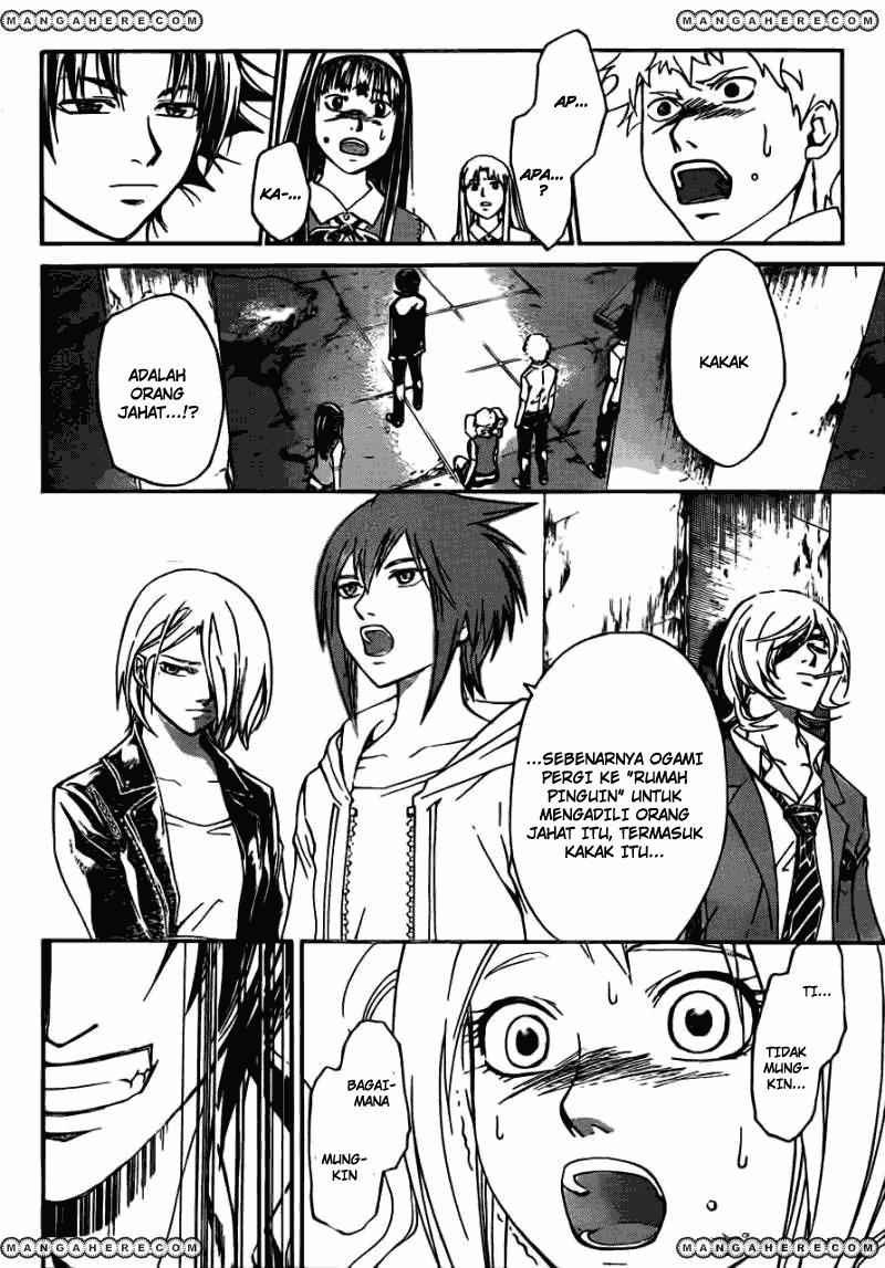 Code: Breaker Chapter 197 - halaman 6