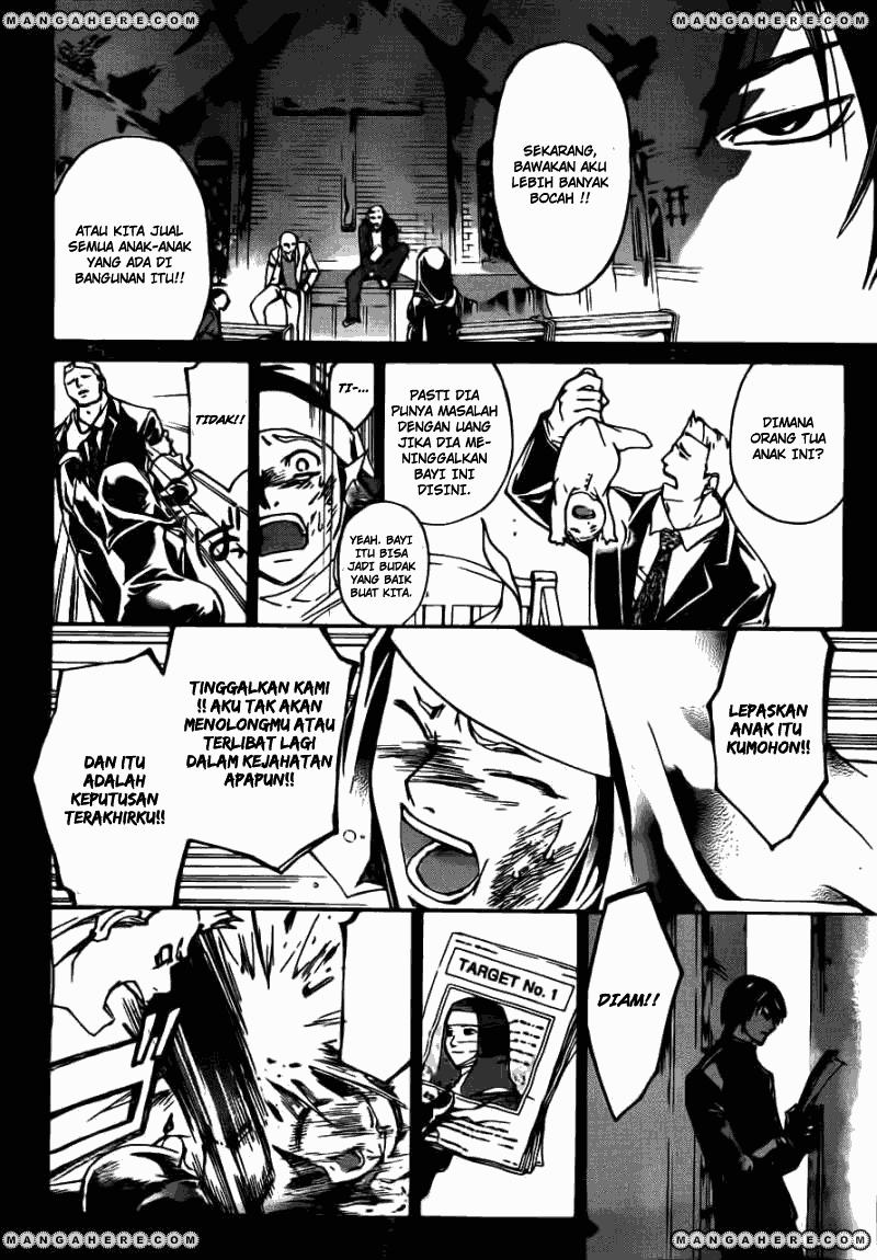 Code: Breaker Chapter 197 - halaman 8