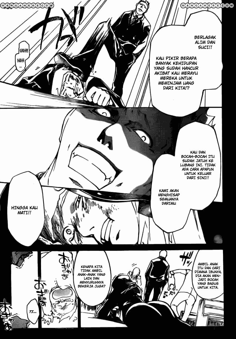 Code: Breaker Chapter 197 - halaman 9