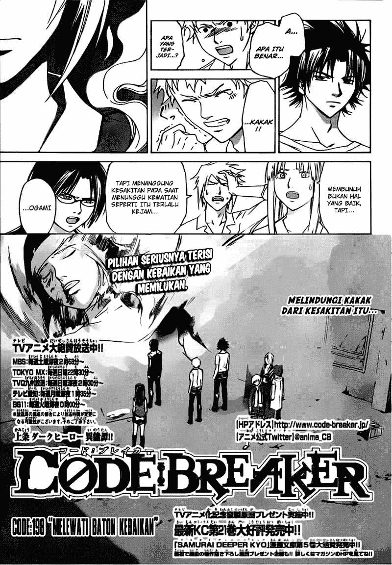 Code: Breaker Chapter 198 - halaman 1