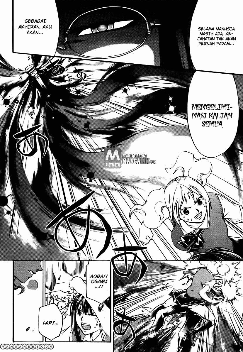 Code: Breaker Chapter 198 - halaman 12