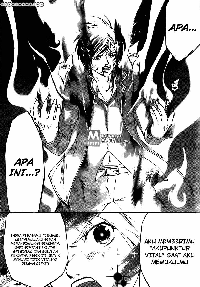 Code: Breaker Chapter 198 - halaman 14