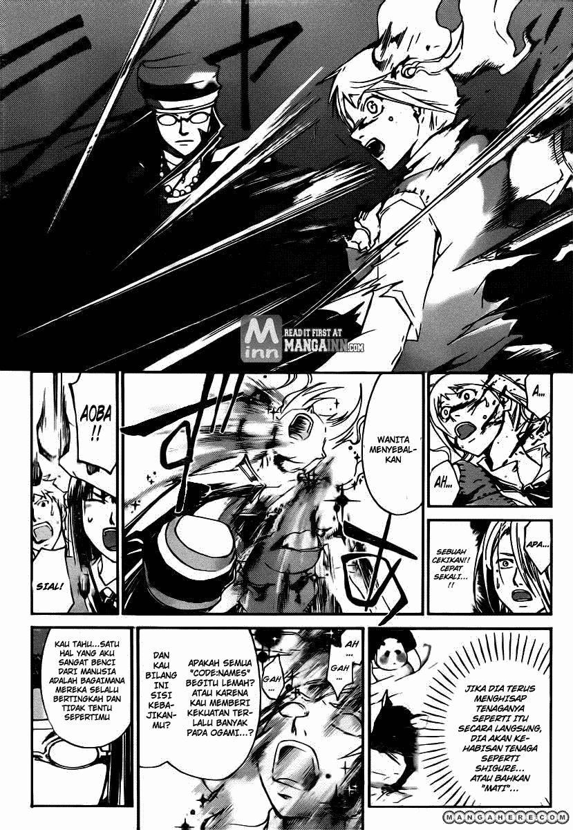 Code: Breaker Chapter 198 - halaman 17