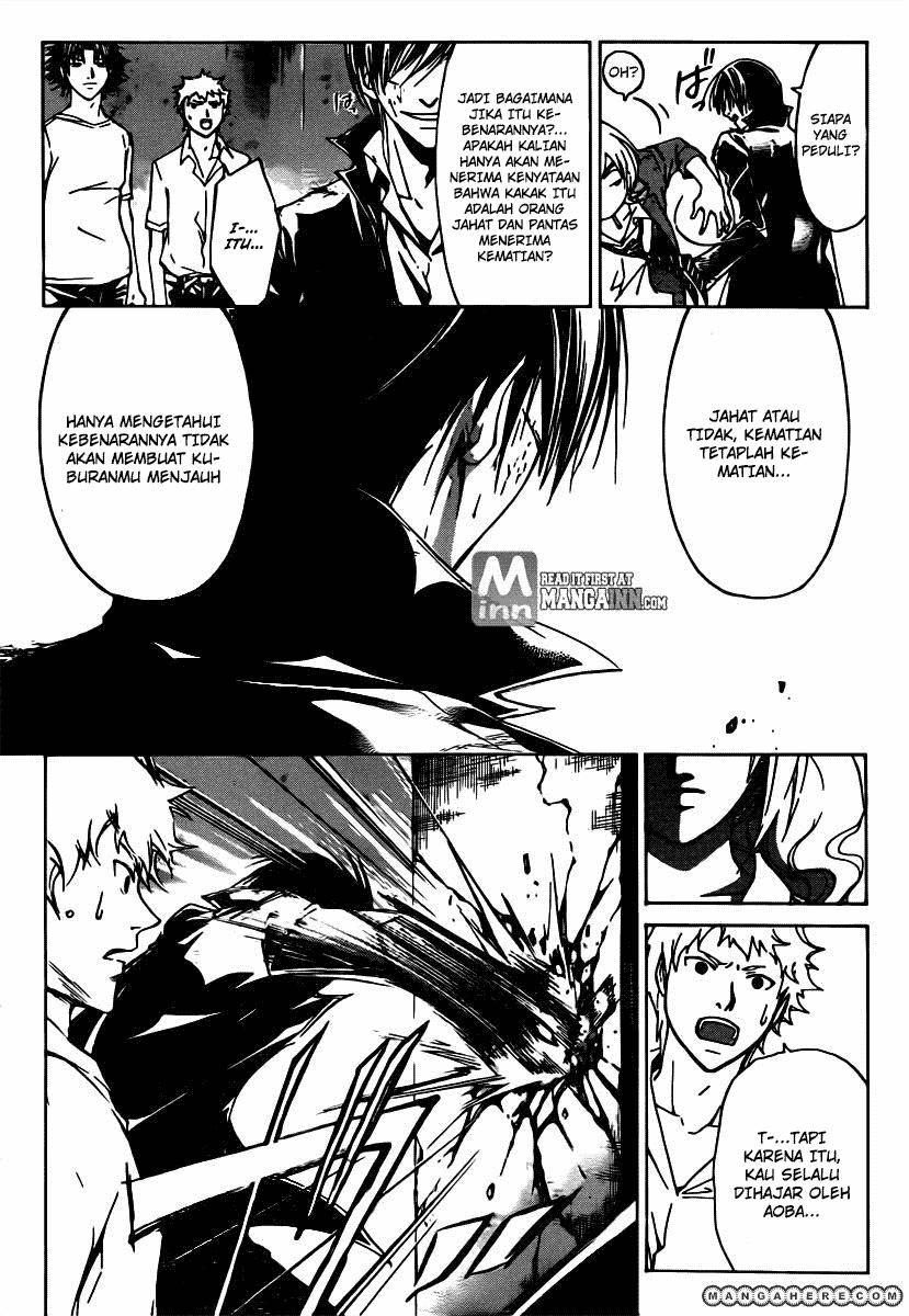 Code: Breaker Chapter 198 - halaman 4