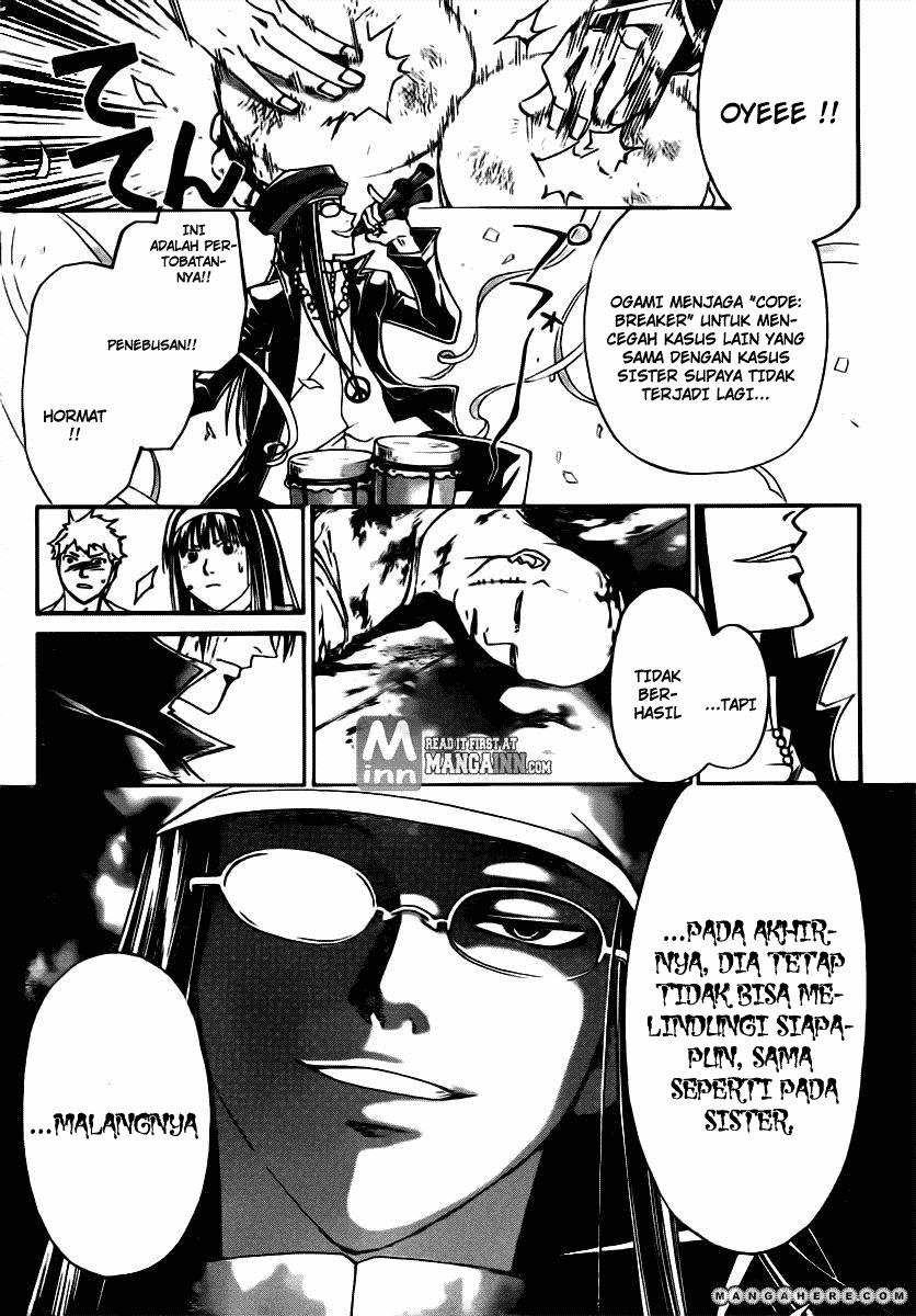 Code: Breaker Chapter 198 - halaman 7
