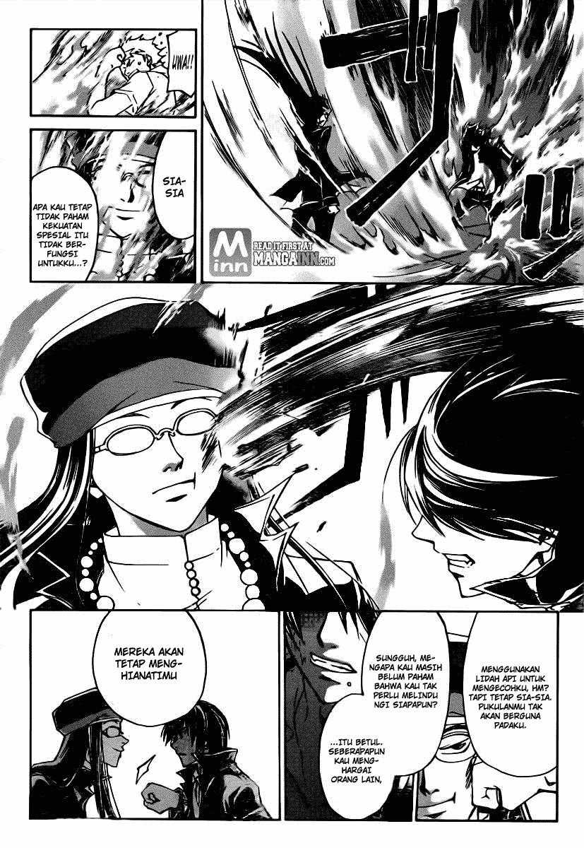 Code: Breaker Chapter 198 - halaman 8