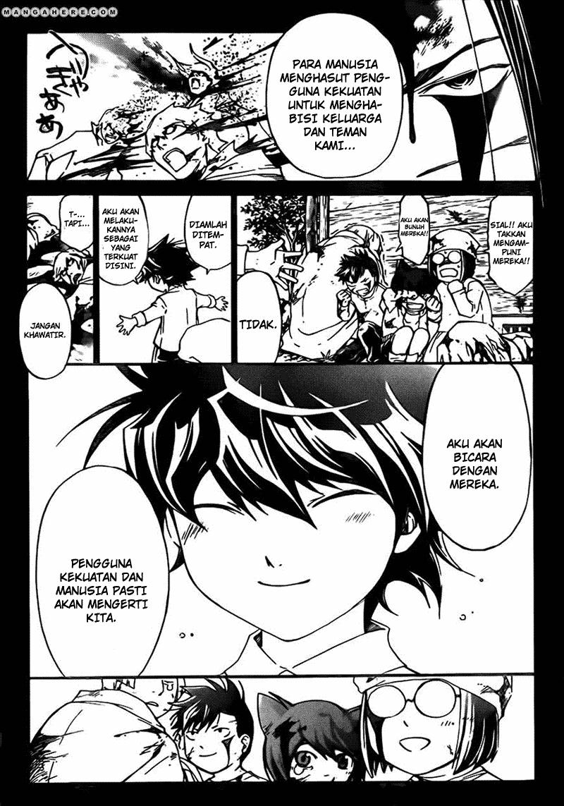 Code: Breaker Chapter 199 - halaman 10