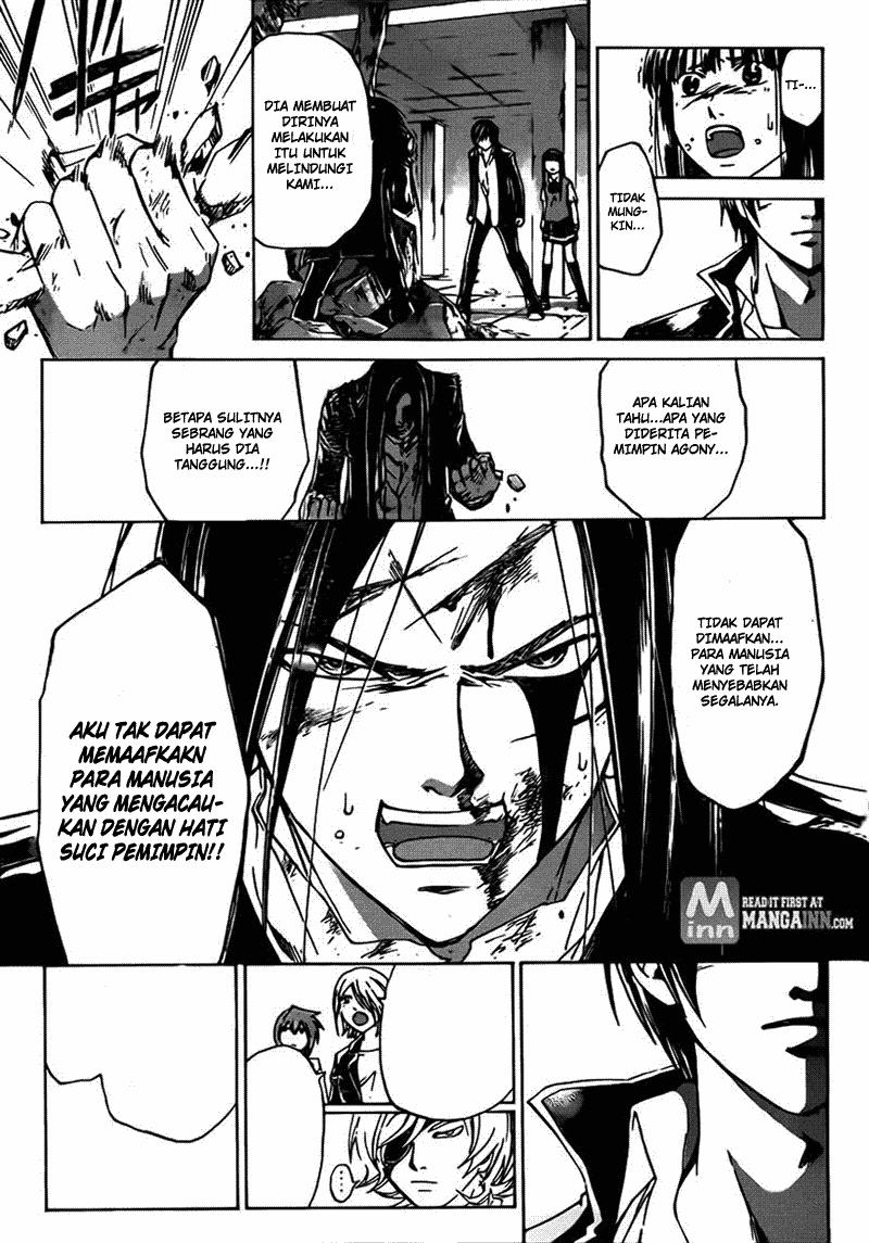 Code: Breaker Chapter 199 - halaman 12