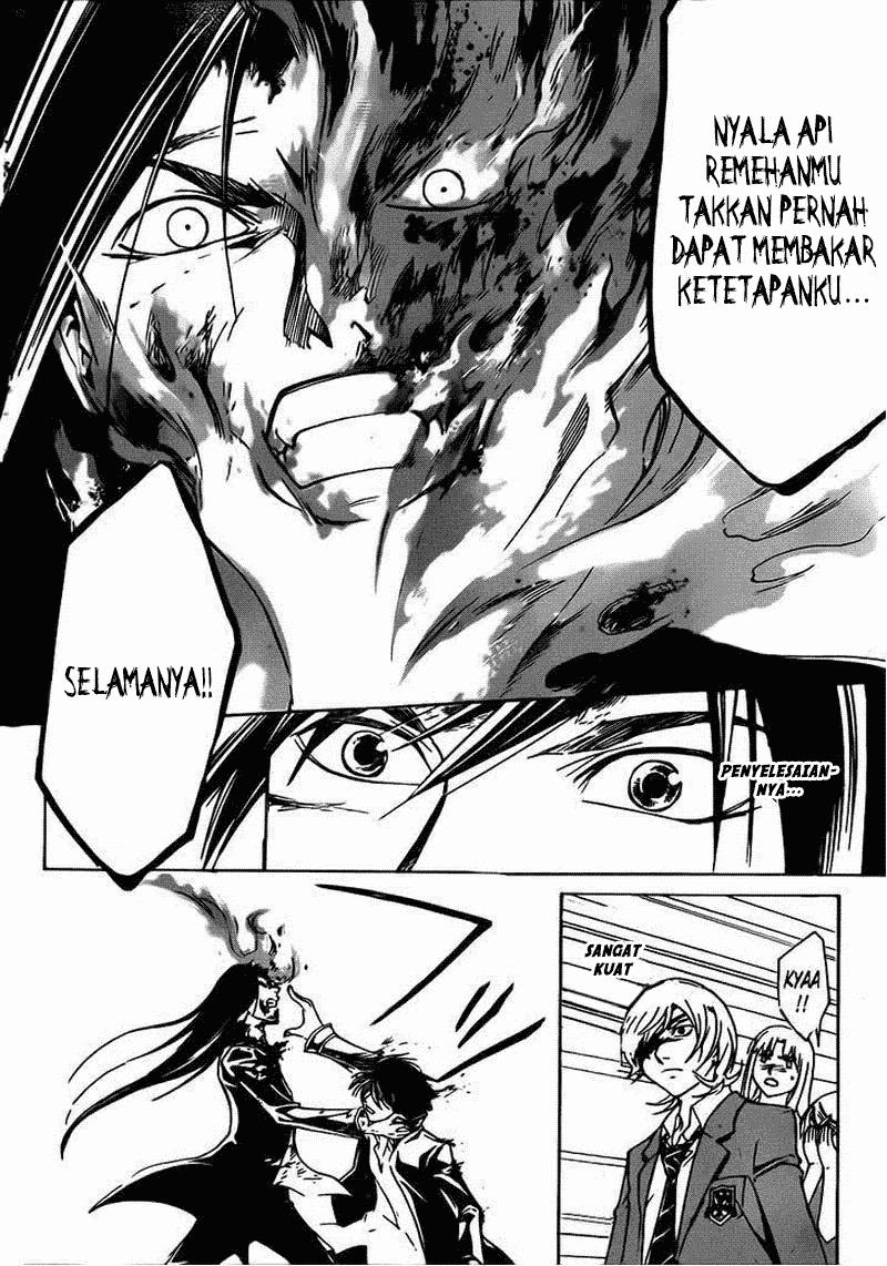 Code: Breaker Chapter 199 - halaman 15
