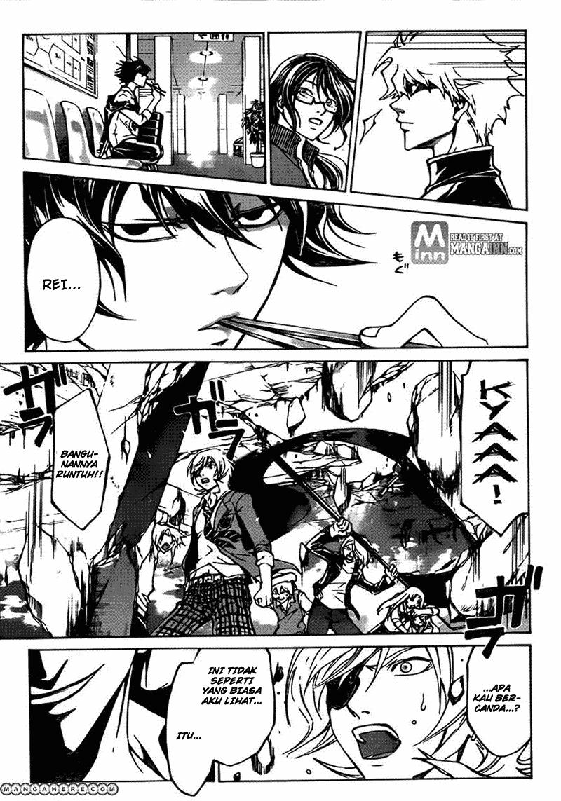 Code: Breaker Chapter 199 - halaman 18