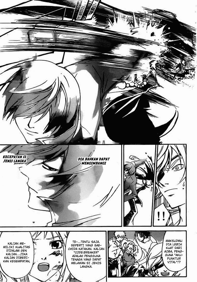 Code: Breaker Chapter 199 - halaman 3
