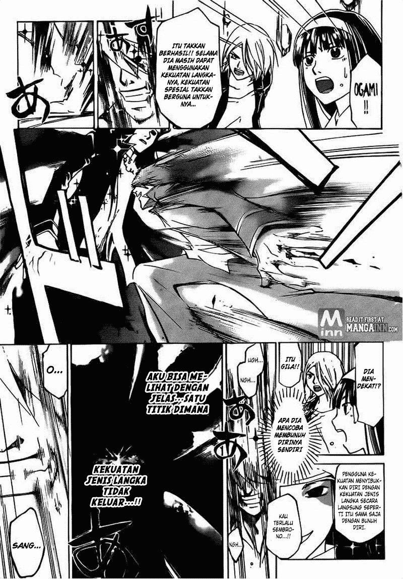 Code: Breaker Chapter 199 - halaman 5