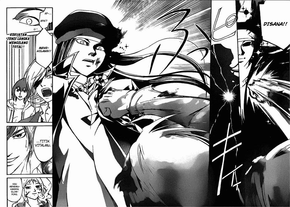 Code: Breaker Chapter 199 - halaman 6