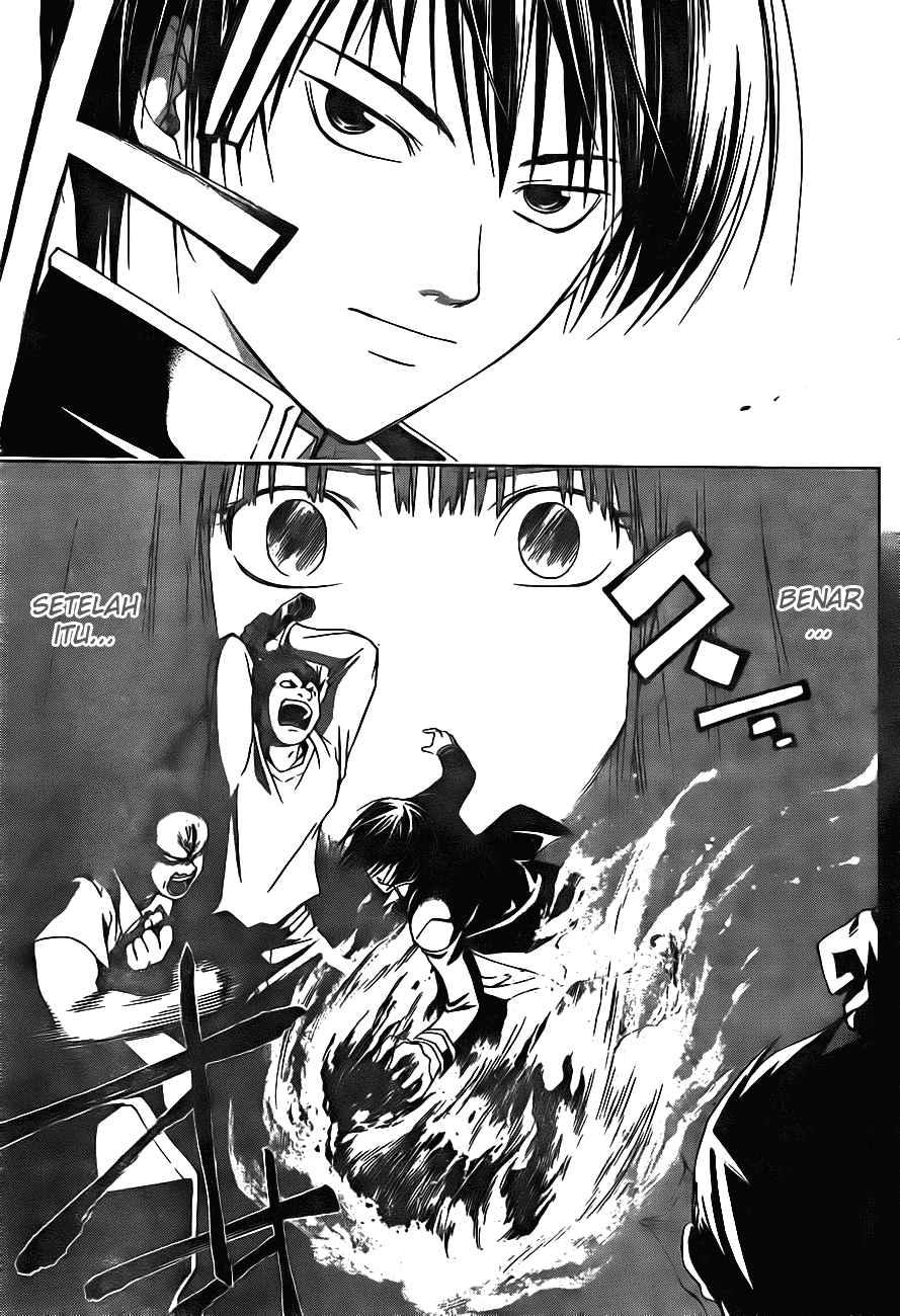 Code: Breaker Chapter 2 - halaman 11