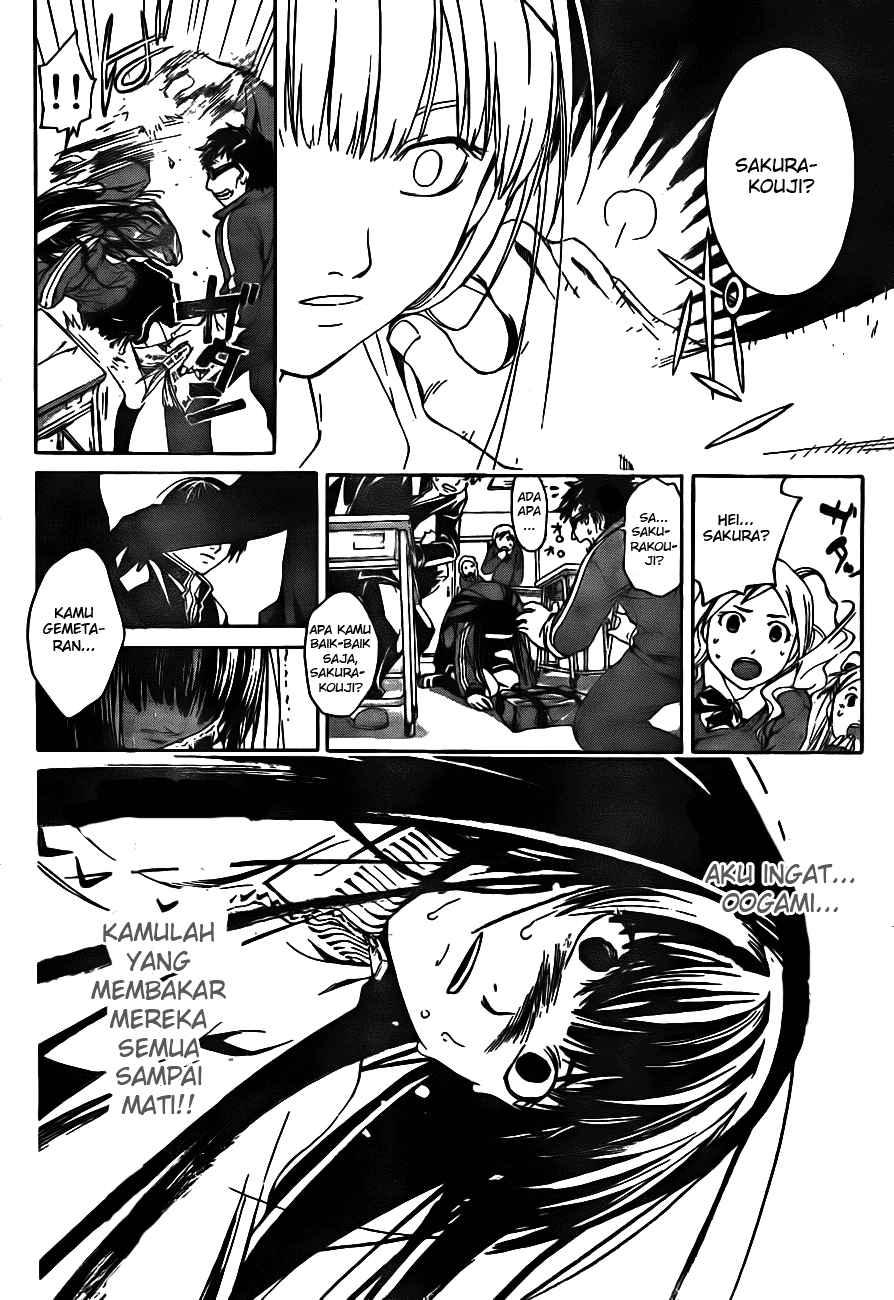 Code: Breaker Chapter 2 - halaman 17