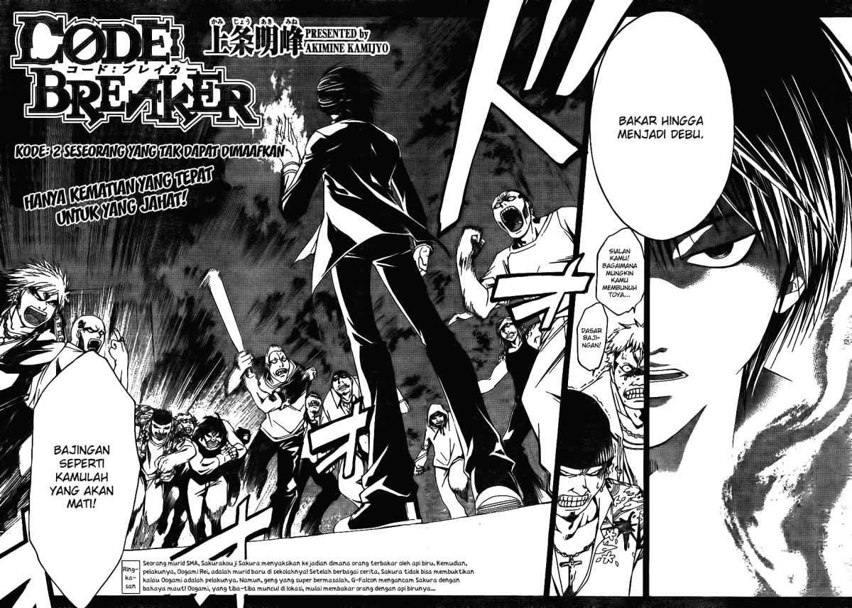Code: Breaker Chapter 2 - halaman 2