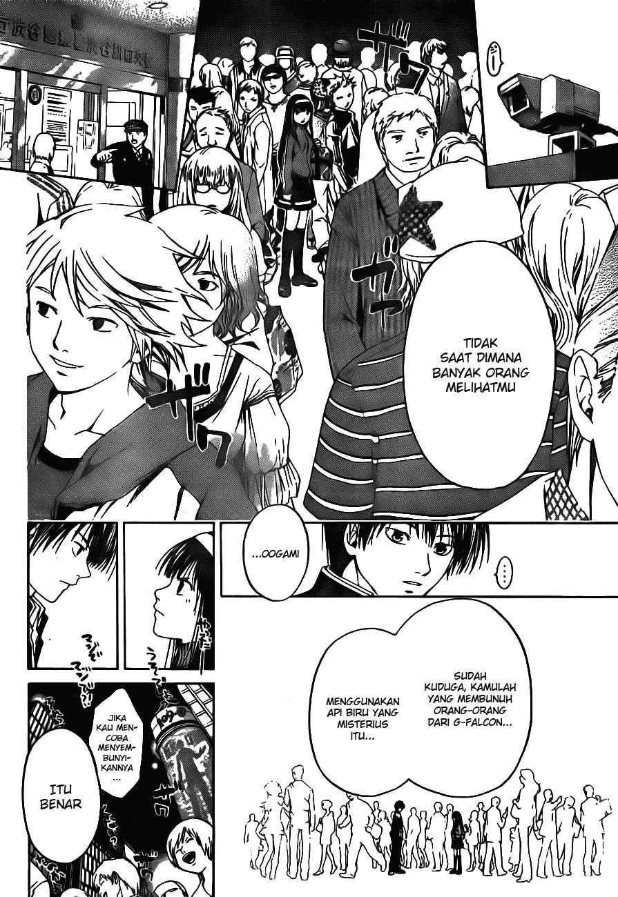 Code: Breaker Chapter 2 - halaman 30