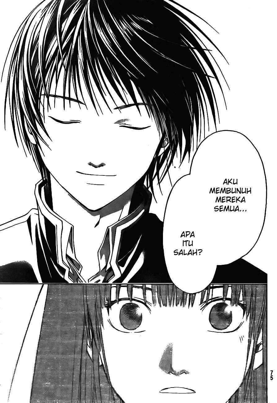 Code: Breaker Chapter 2 - halaman 31