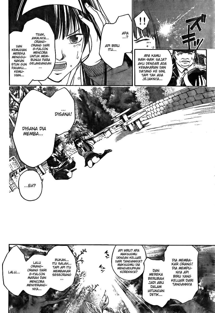 Code: Breaker Chapter 2 - halaman 6