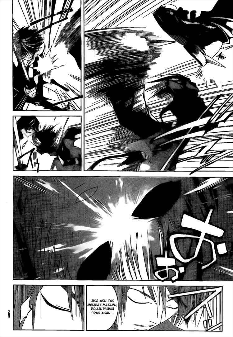 Code: Breaker Chapter 20 - halaman 14