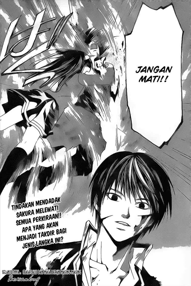 Code: Breaker Chapter 20 - halaman 21
