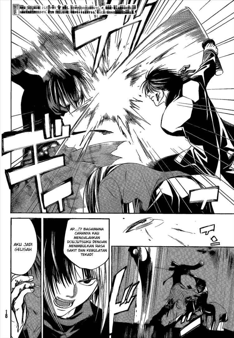 Code: Breaker Chapter 20 - halaman 6