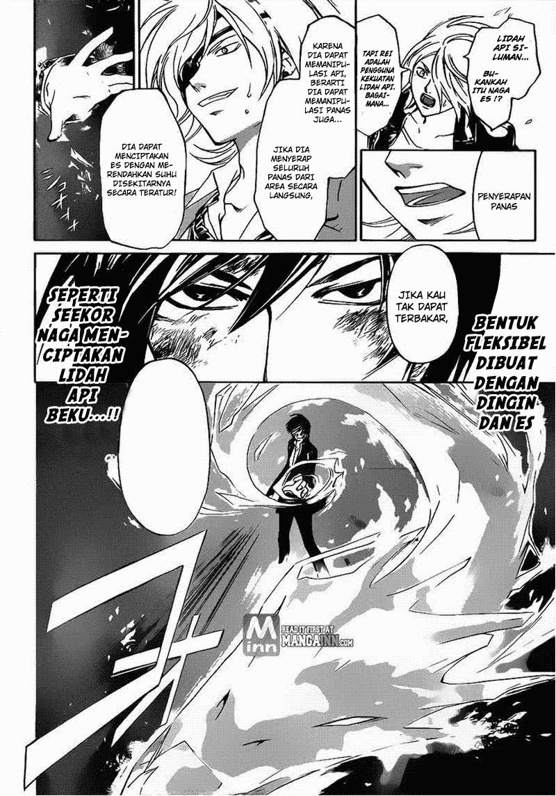 Code: Breaker Chapter 200 - halaman 18