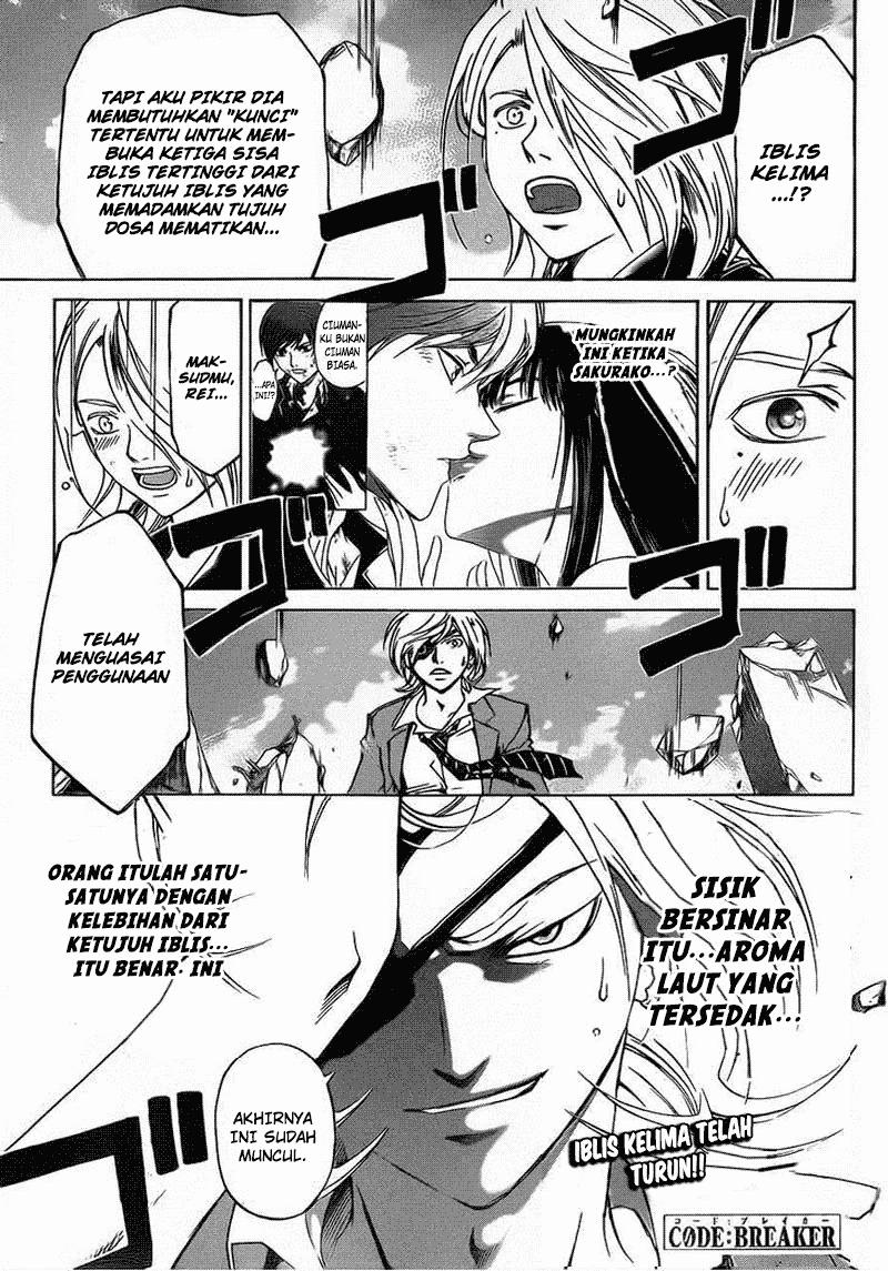 Code: Breaker Chapter 200 - halaman 2