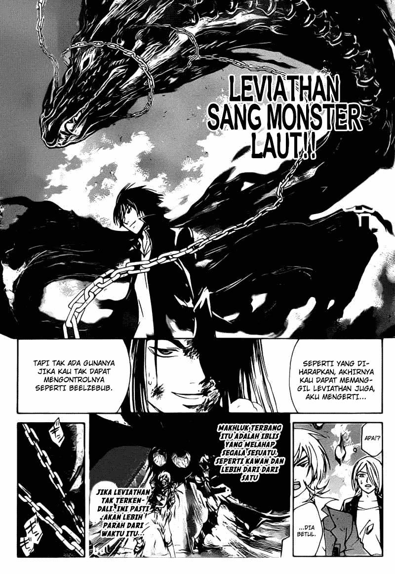 Code: Breaker Chapter 200 - halaman 3